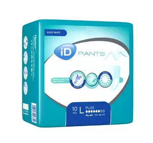 Підгузки-труси для дорослих ID Pants Plus розмір L  10 шт